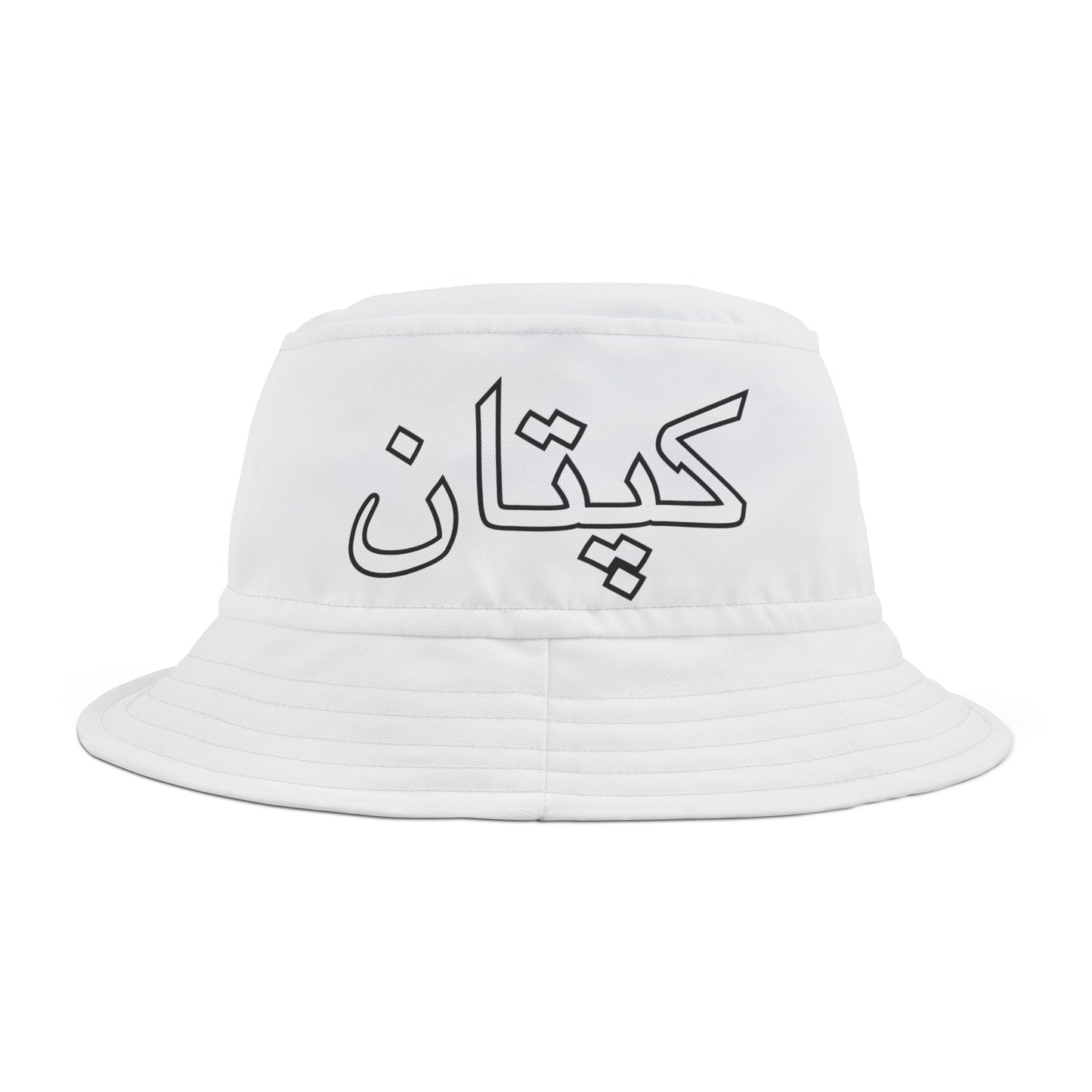 Kaptaan: Urdu-inspired Cricket Bucket Hat for Players