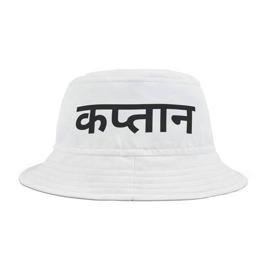 Kaptaan: Hindi-inspired Cricket Bucket Hat for Players (BOLD)