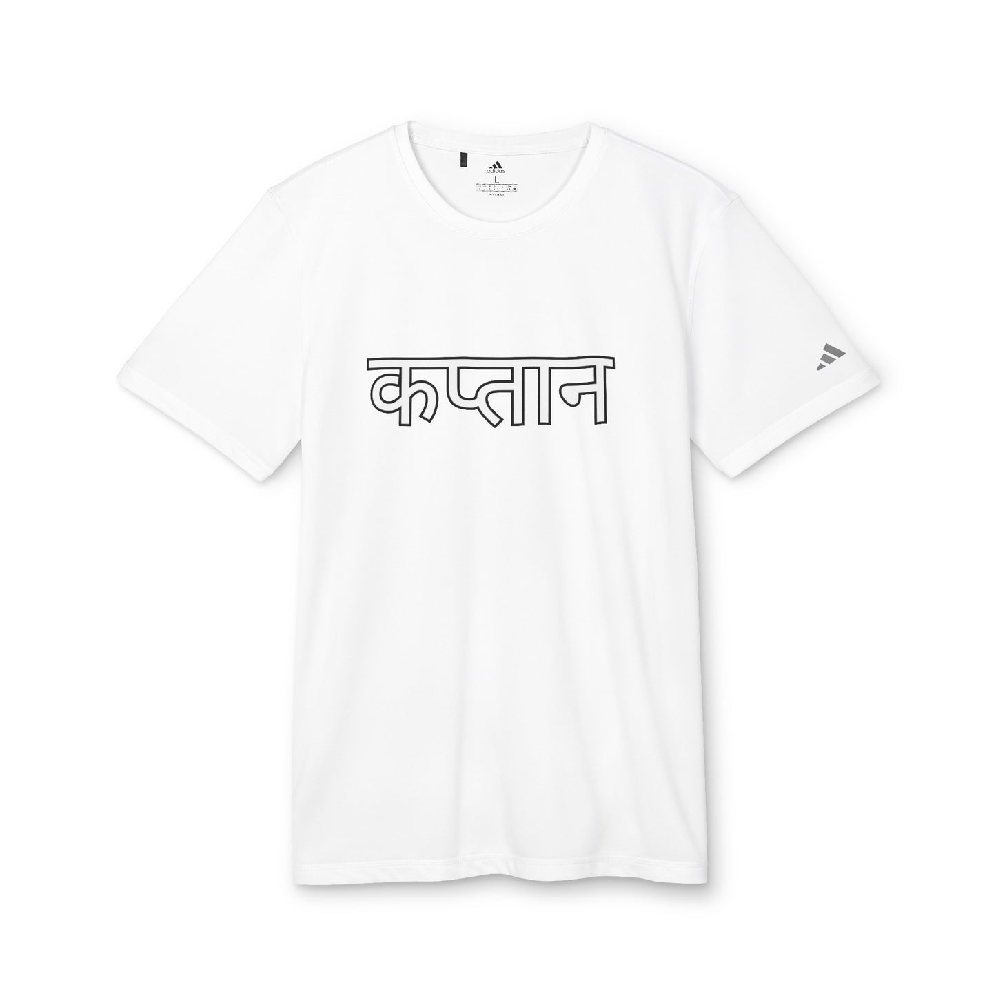 kaptaan cricket t shirt - front hindi