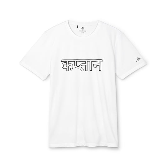 kaptaan cricket t shirt - front hindi