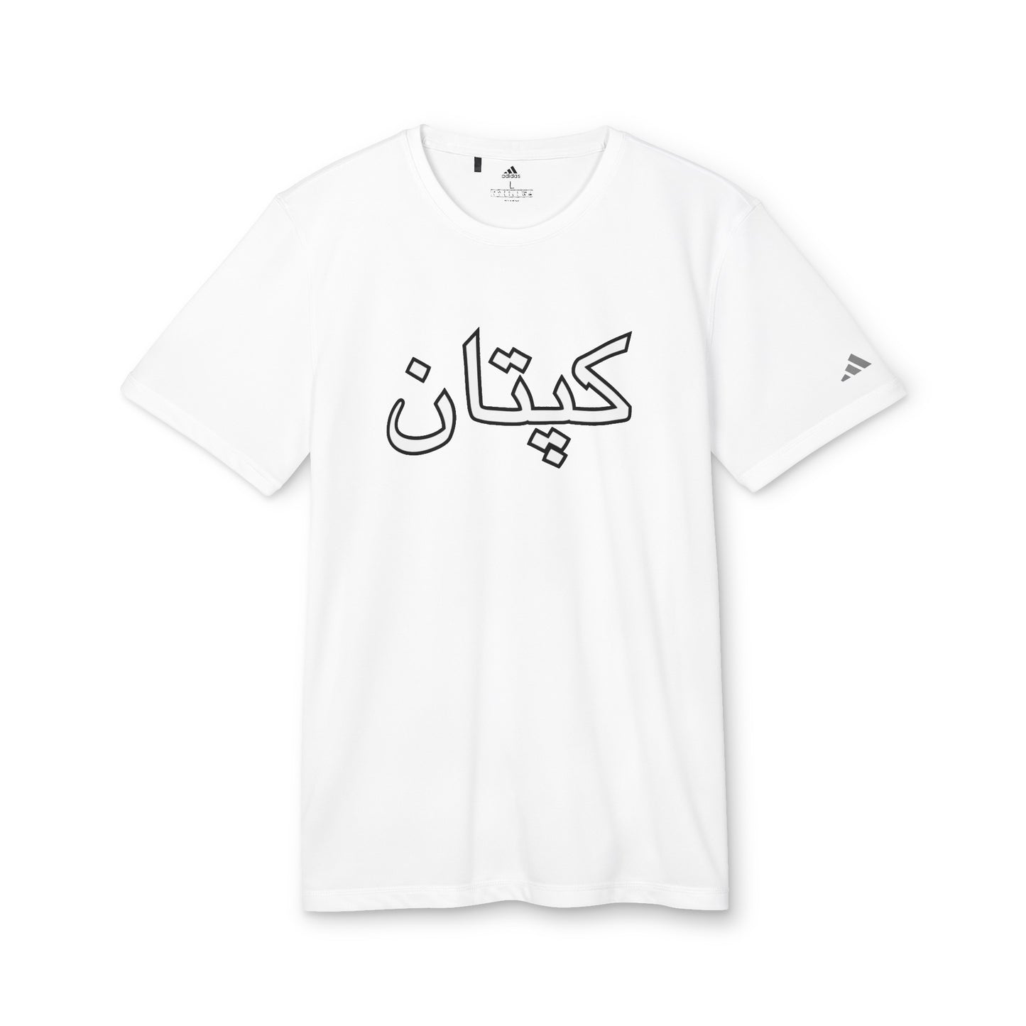 Kaptaan T Shirt, Imran Khan, Urdu T Shirt Front